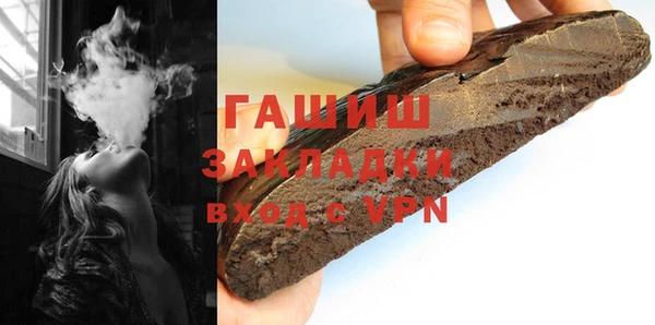apvp Горно-Алтайск