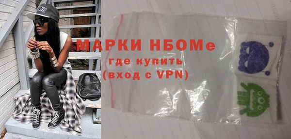 apvp Горно-Алтайск