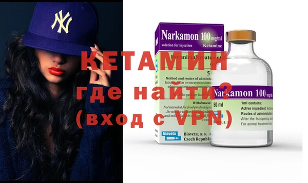 apvp Горно-Алтайск