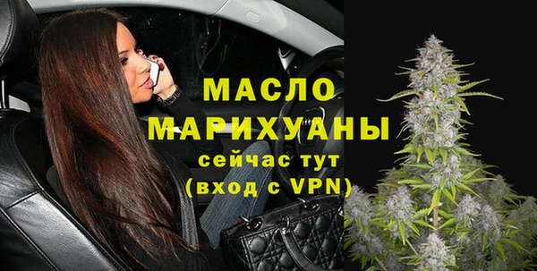 apvp Горно-Алтайск