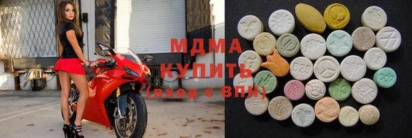 apvp Горно-Алтайск