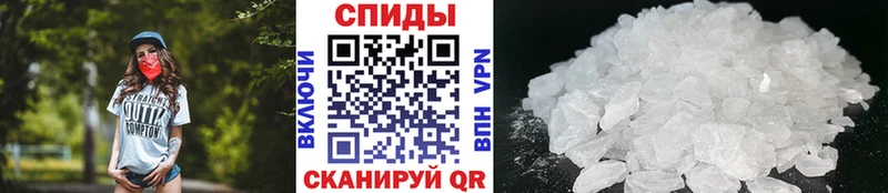 Купить закладки Нытва МЕТАМФЕТАМИН винт