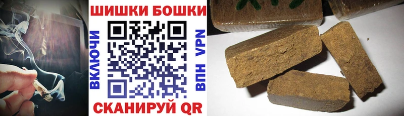 Каннабис VHQ  Купить  Нытва 